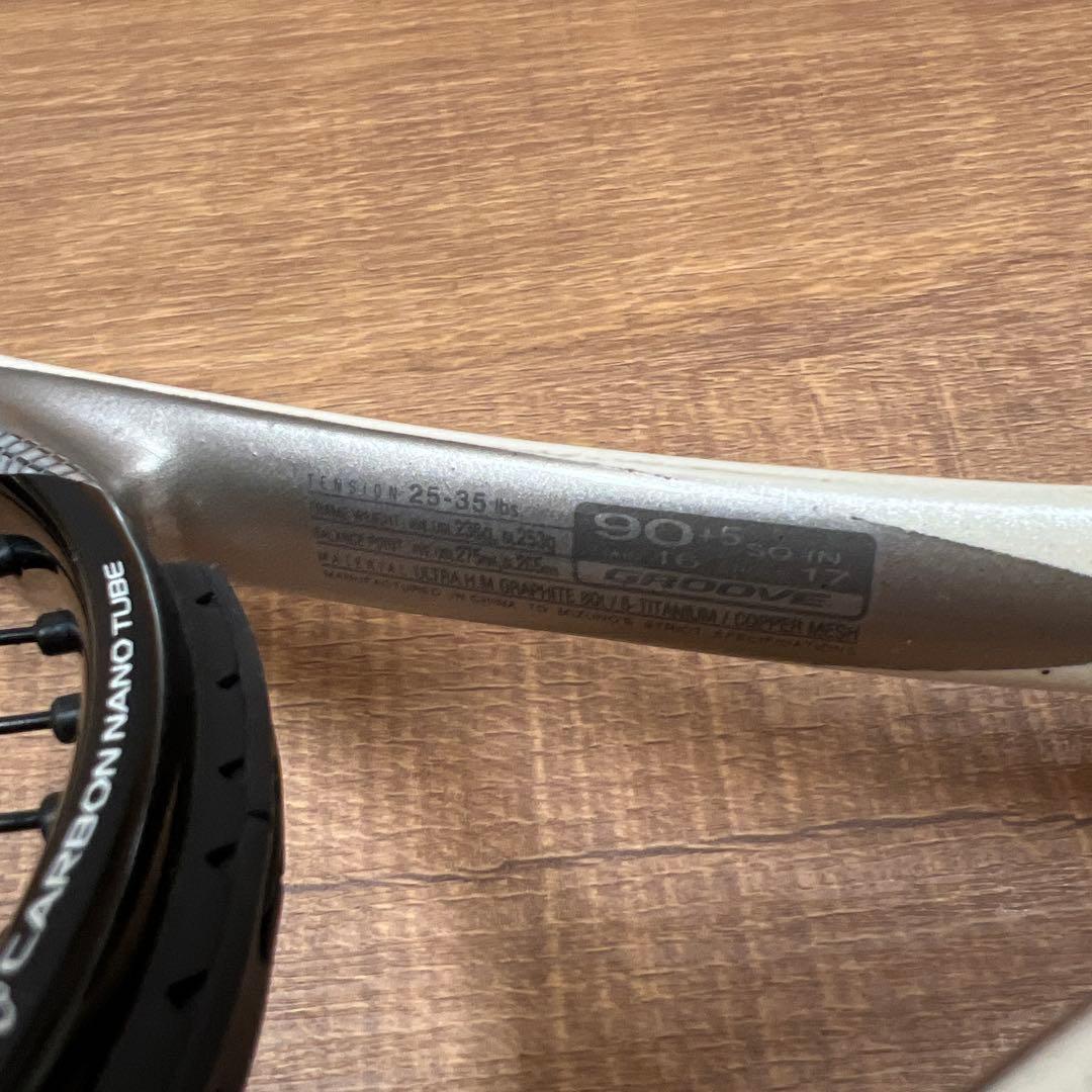 Mizunoミズノ Xyst TS ソフトテニス 軟式 ラケット 希少