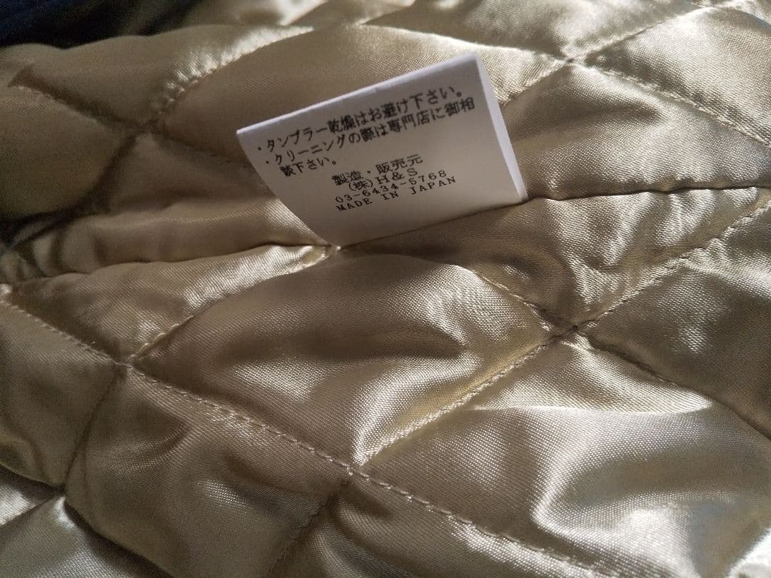 ハイドアンドシーク　ネイビー　スタジャン　美品