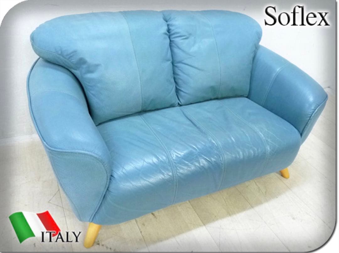 良品】IDC大塚家具 総本革 Soflex社 トリプルソファ - メルカリ