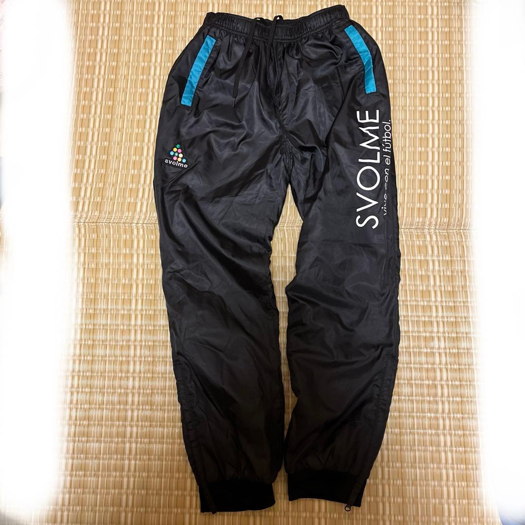 美品 スボルメ 中綿 ピステ 上下 セット S アウター - メルカリ