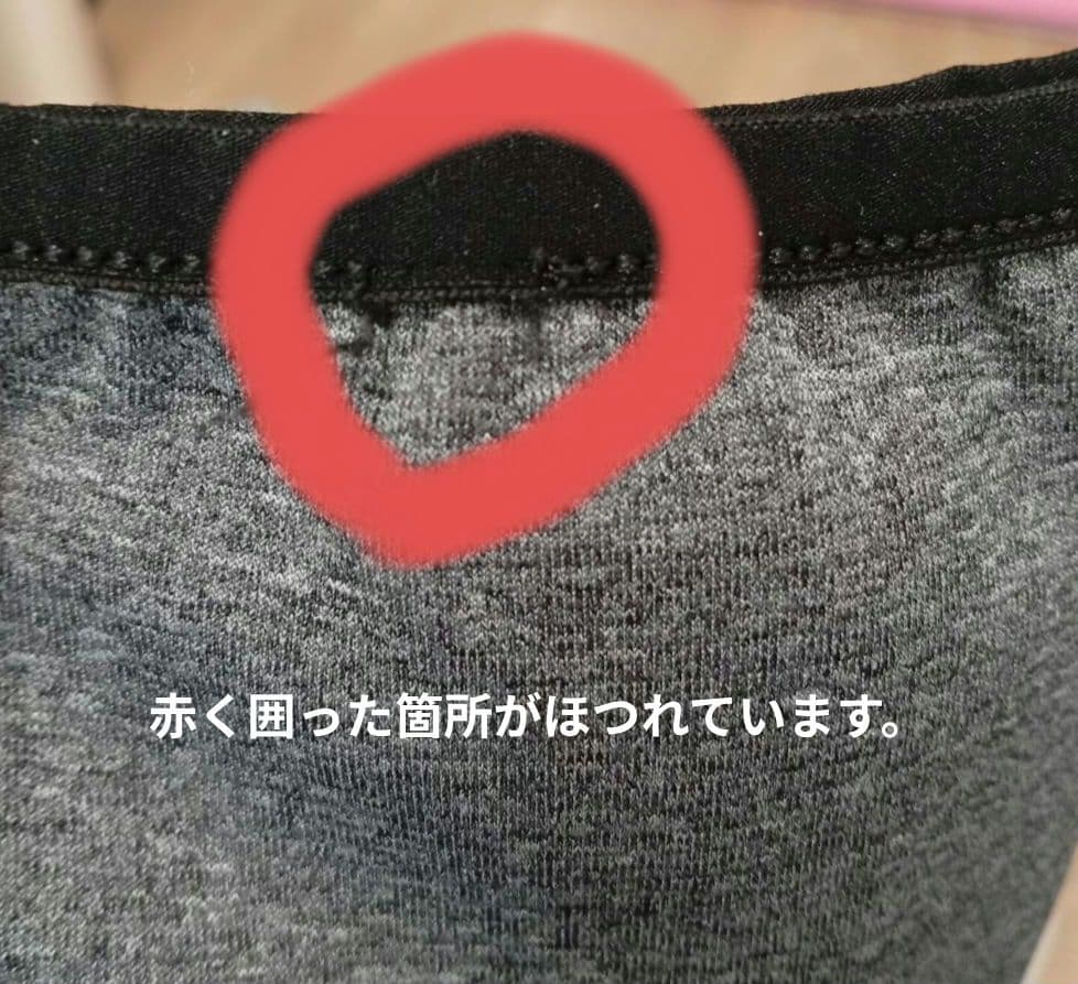 Cafe du Cycliste カフェドシクリステ　サイクルジャケット