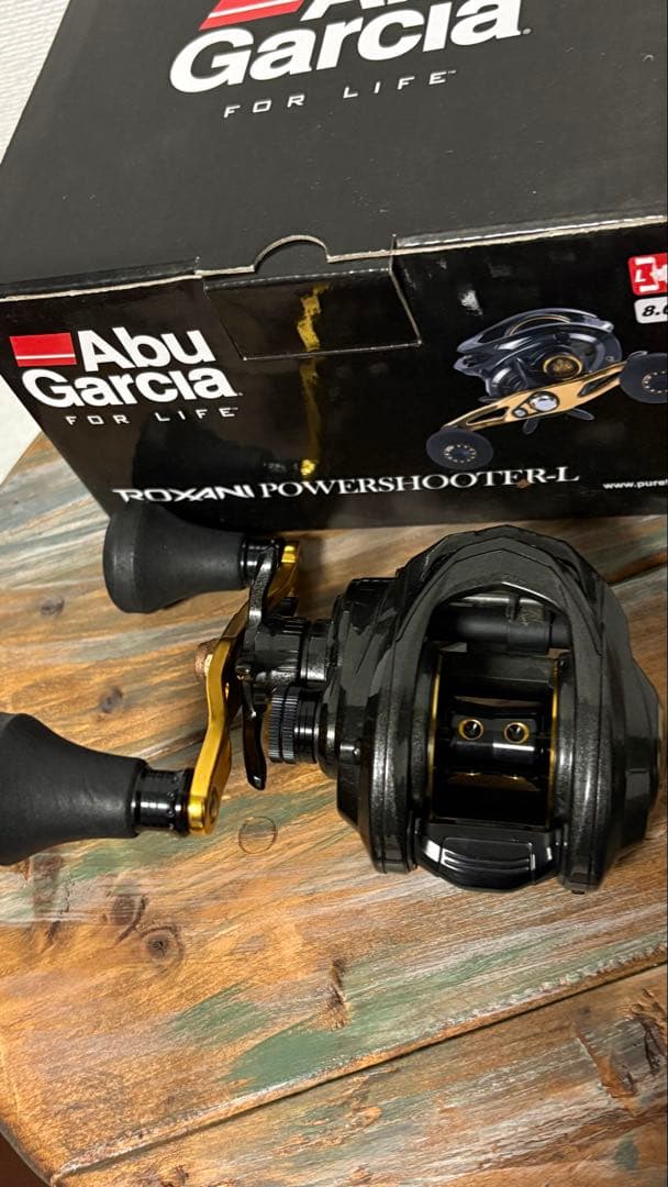 アブ／ロキサーニパワーシューター L