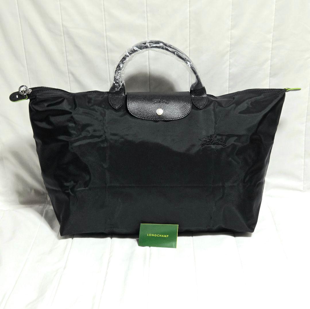 【新品】LONGCHAMP ル プリアージュ トラベルバッグ L ブラック