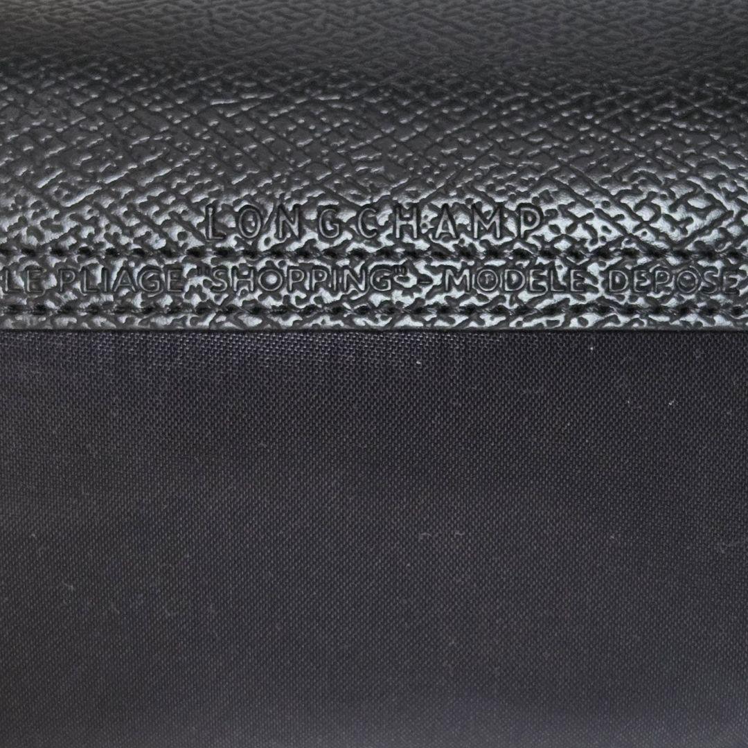 【新品】LONGCHAMP ル プリアージュ トラベルバッグ L ブラック