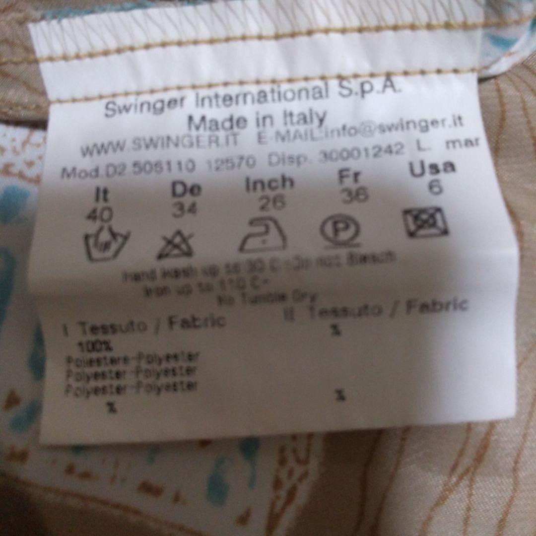 フェンディ FENDI ワンピース　シャンパンゴールド　40