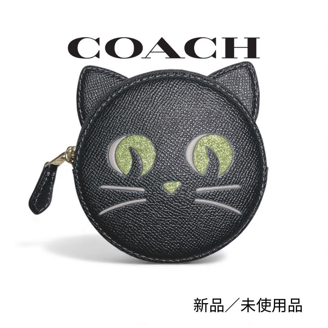 COACH】コーチ新品コインケース猫ちゃん(残り1点) - メルカリ