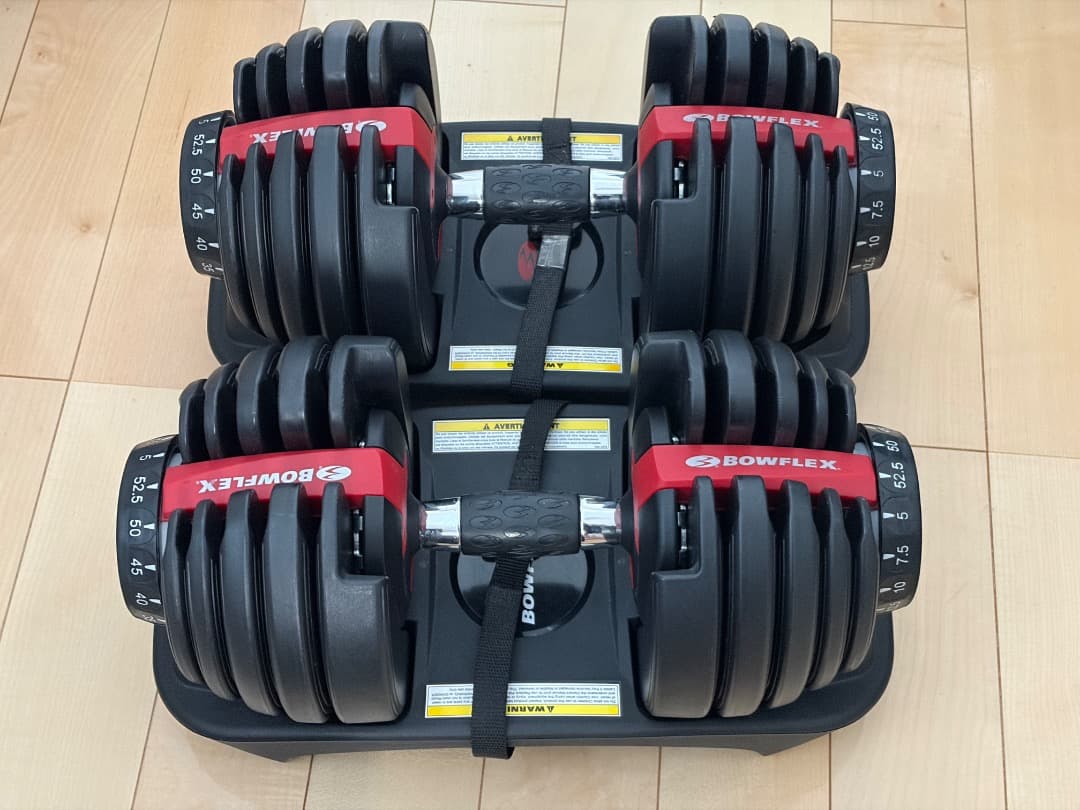 Bowflex 552 可変式ダンベル 24kg その２（2個セットのうち1つ）