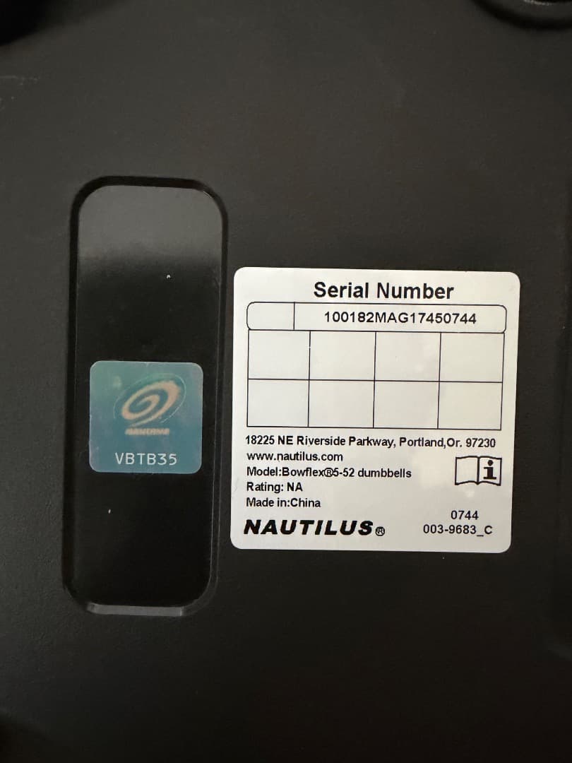 Bowflex 552 可変式ダンベル 24kg その２（2個セットのうち1つ）