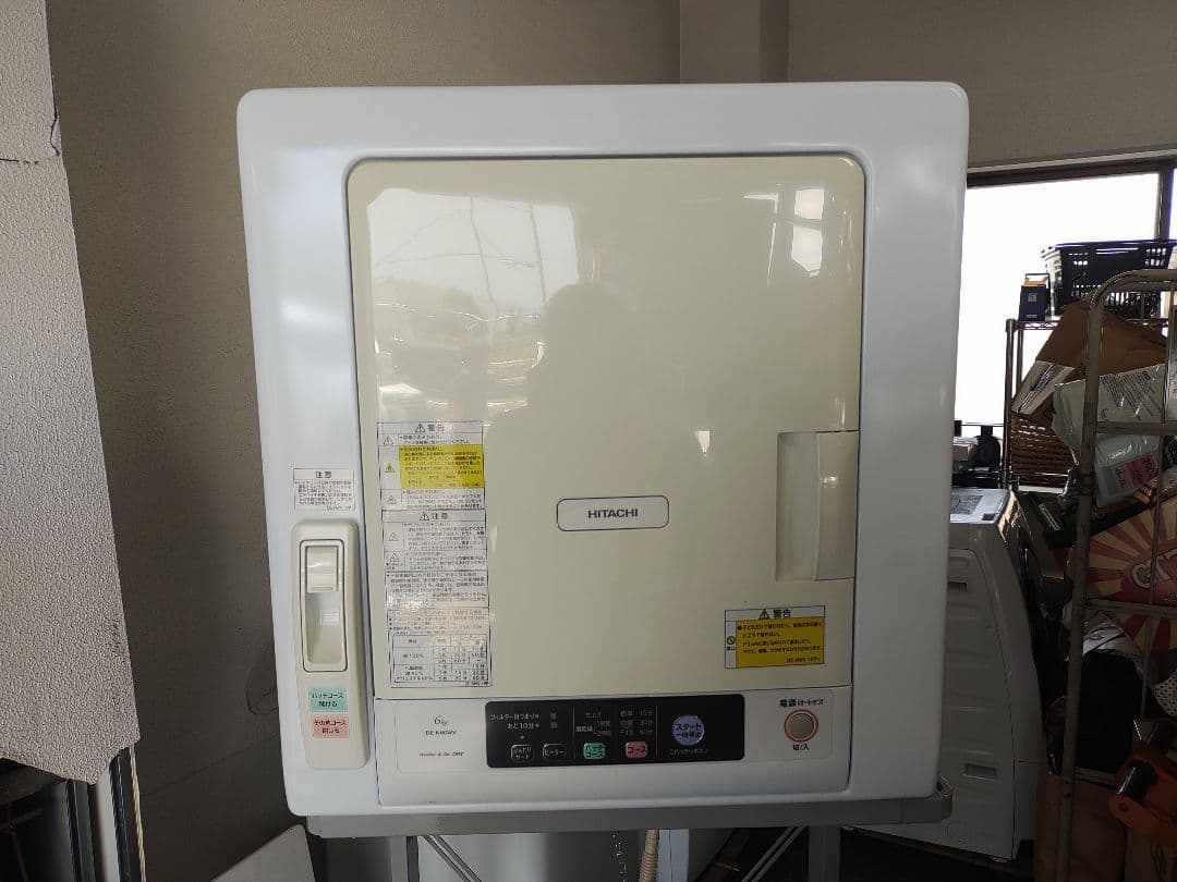 HITACHI 電気衣類乾燥機 DE-N60WV 6.0kg 2017年製　広島