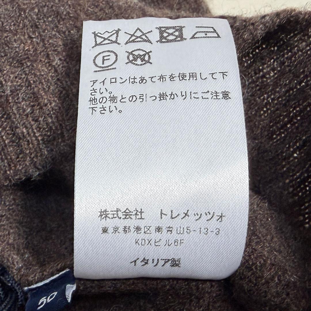 J7250 新品 フェデーリ カシミヤ100% タートルネックニット 茶 50