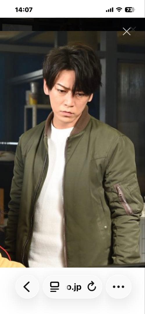 ゆきくん亀梨さん着用 wjk MA-1 ジャケット M 超美品