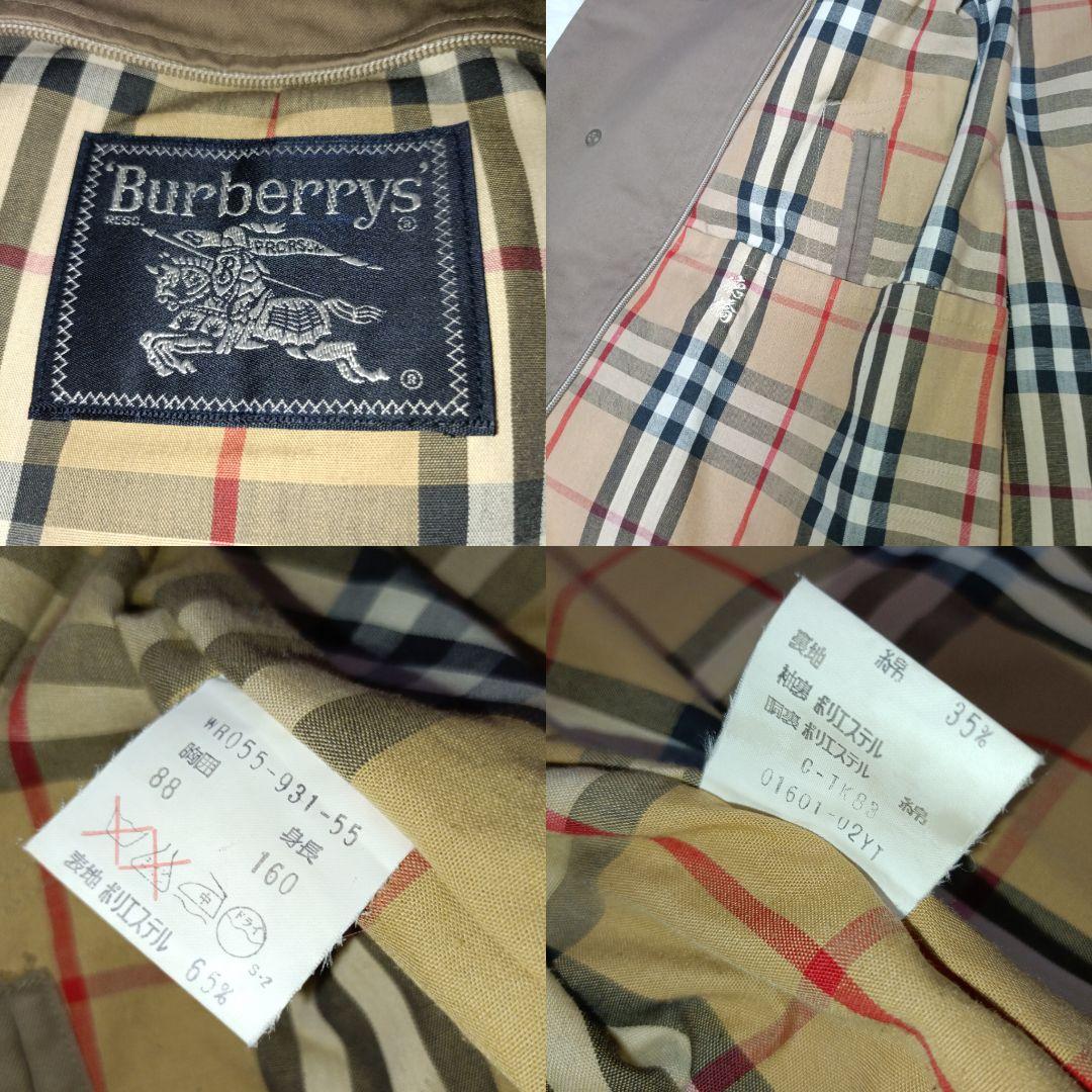 ■Burberrys バーバリー ステンカラーコート ベージュ ノバチェック