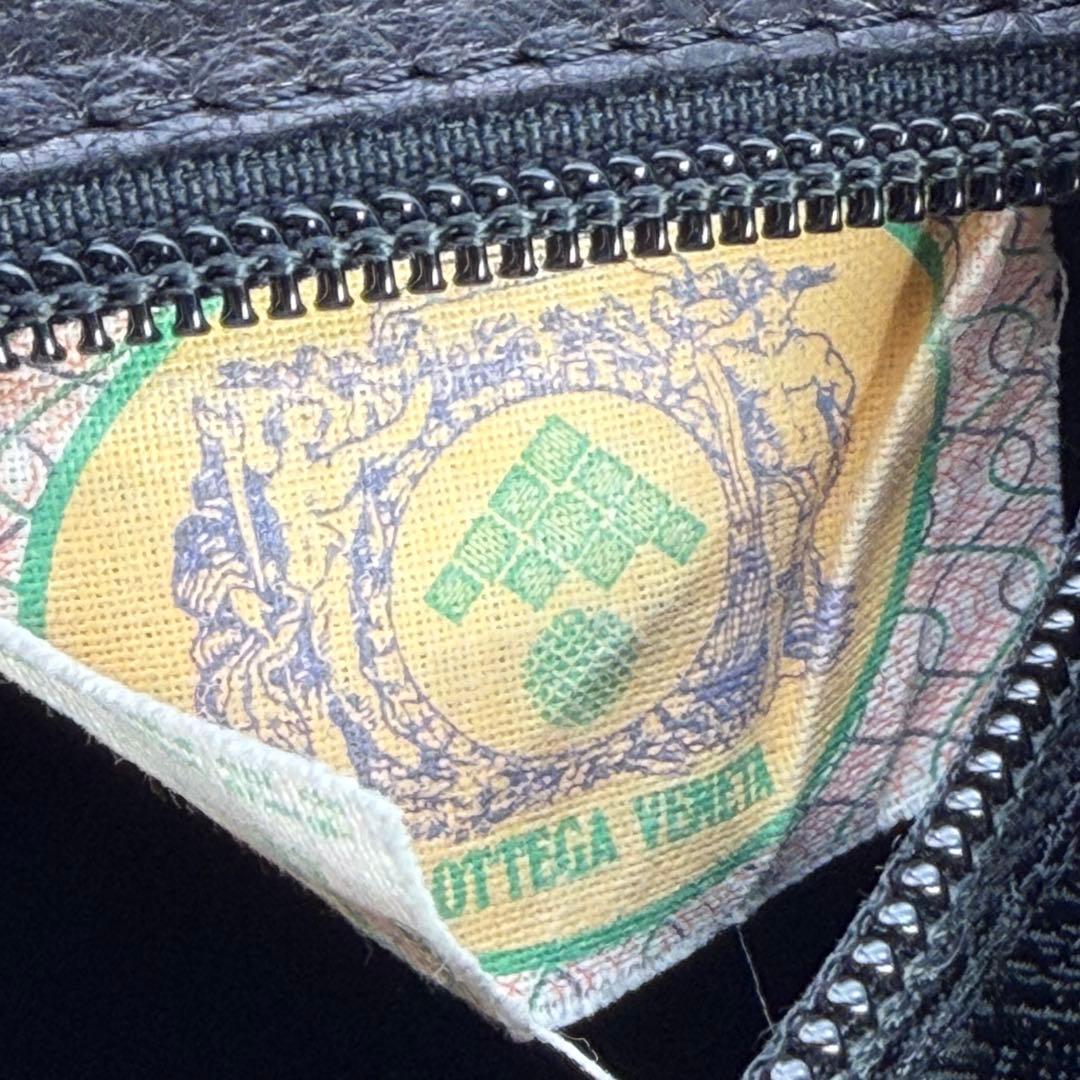 【良品】ボッテガヴェネタ イントレチャート ブラック オールレザーリュック