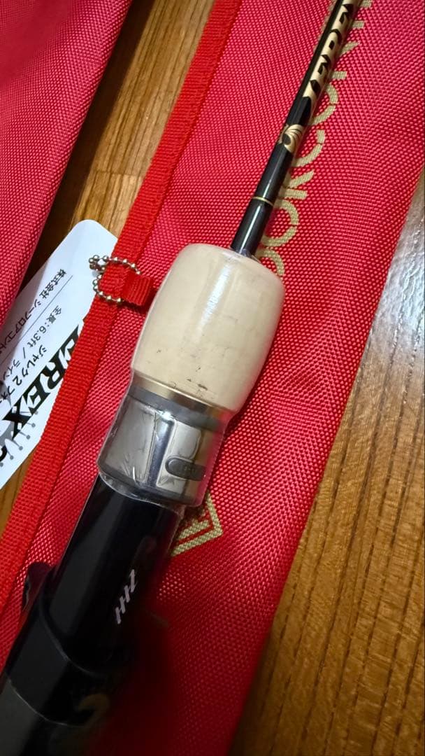 【新品未使用】ジャレク2force