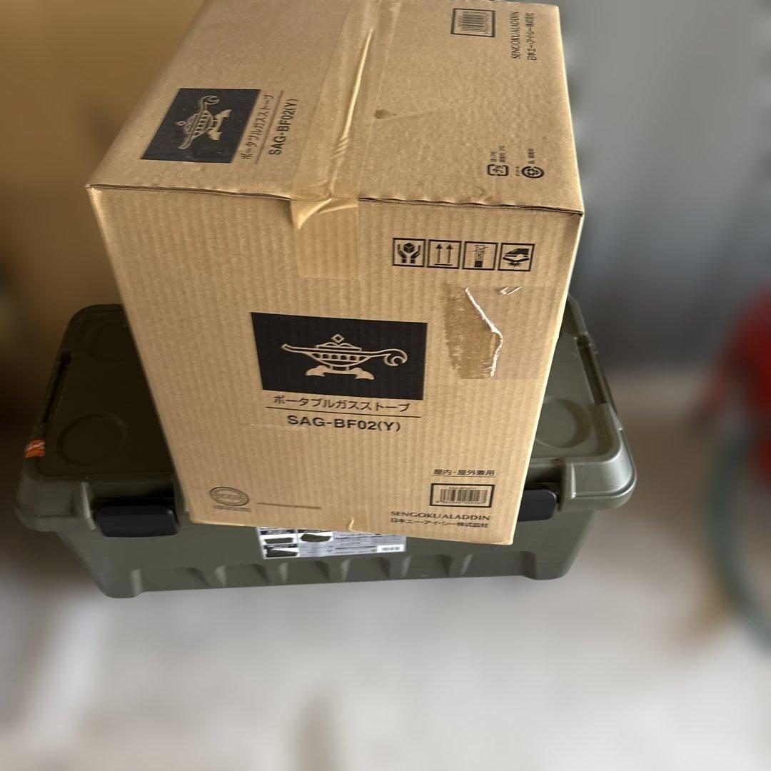 ポータブルガスストーブ SAG-BF02(Y) 新品、未開封、未使用です。黄色