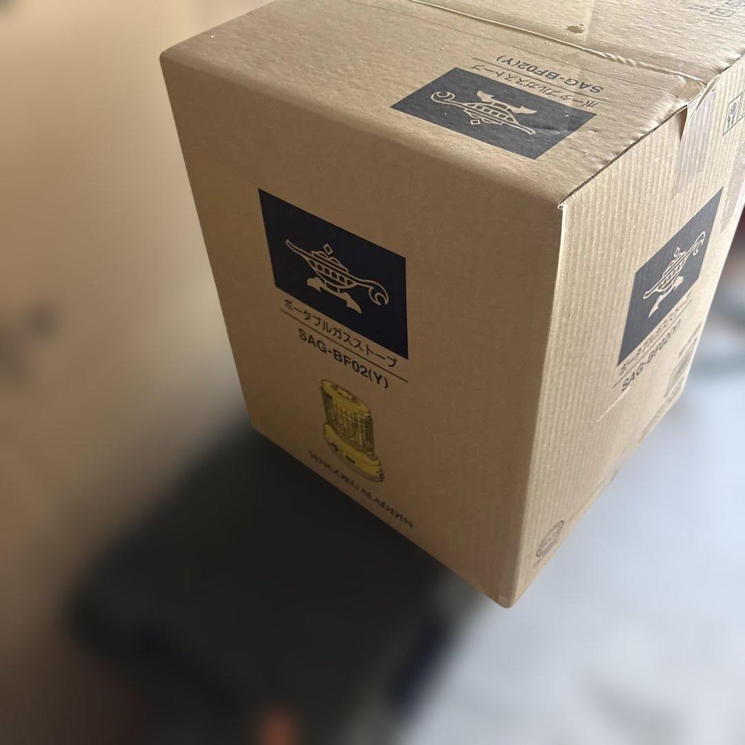 ポータブルガスストーブ SAG-BF02(Y) 新品、未開封、未使用です。黄色