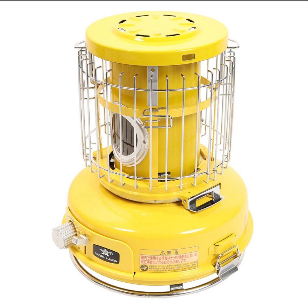 ポータブルガスストーブ SAG-BF02(Y) 新品、未開封、未使用です。黄色