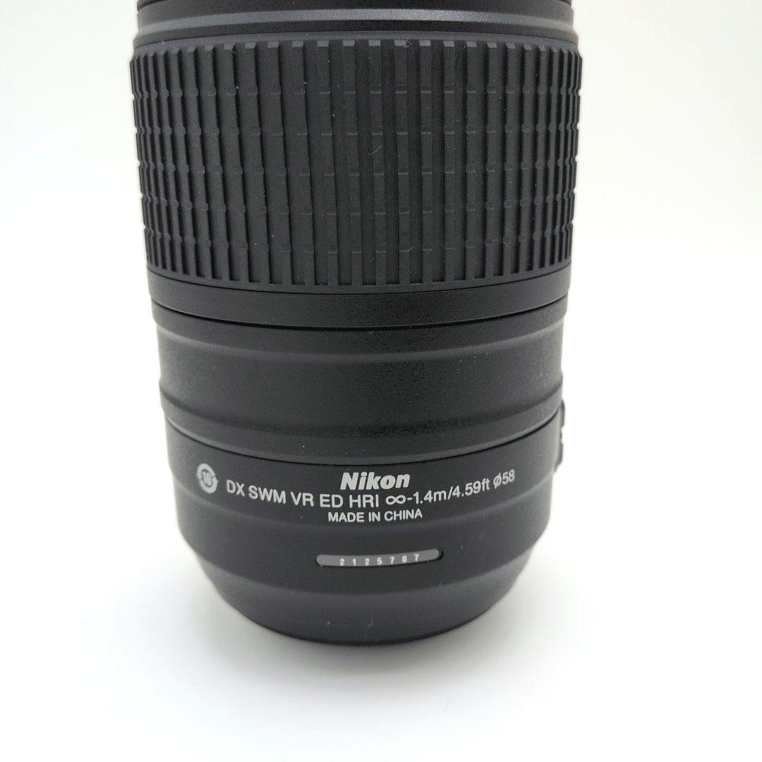 ポコちゃん 55-300mm F4.5-5.6G ED VR