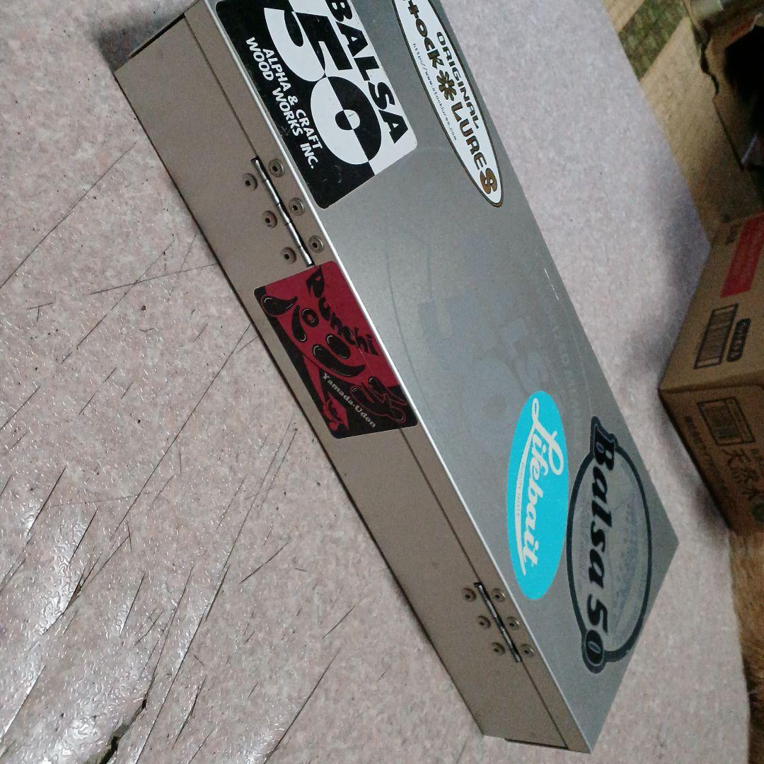 オールド バルサ50 BALSA50 SAURUS アルミボックス