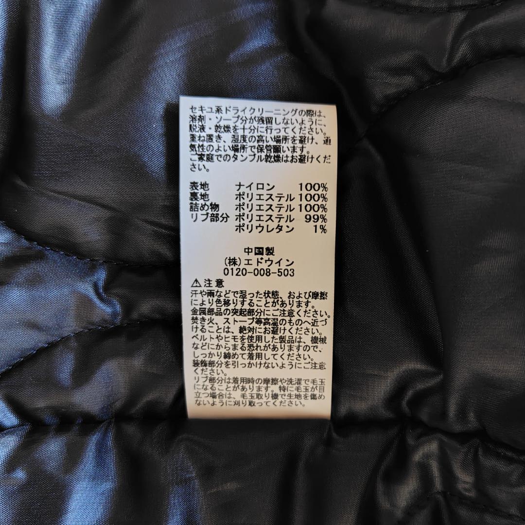 アルファ ALPHA INDUSTRIES リブジャケット M