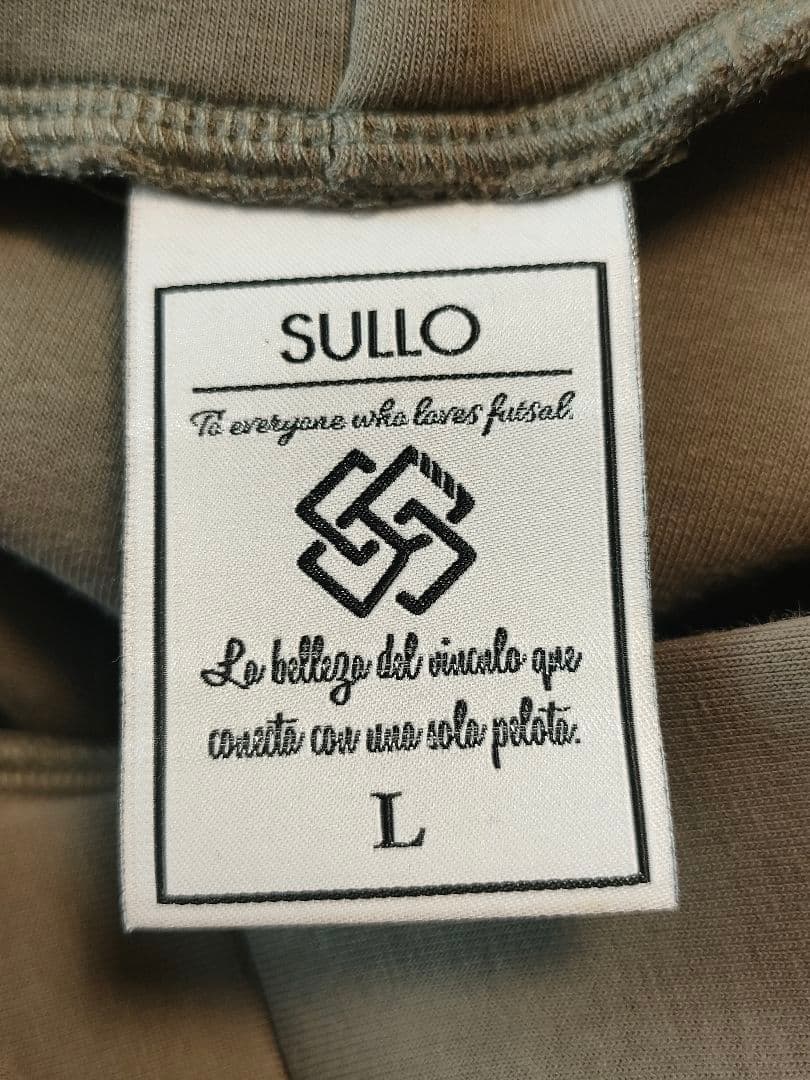sullo スージョ　パーカー