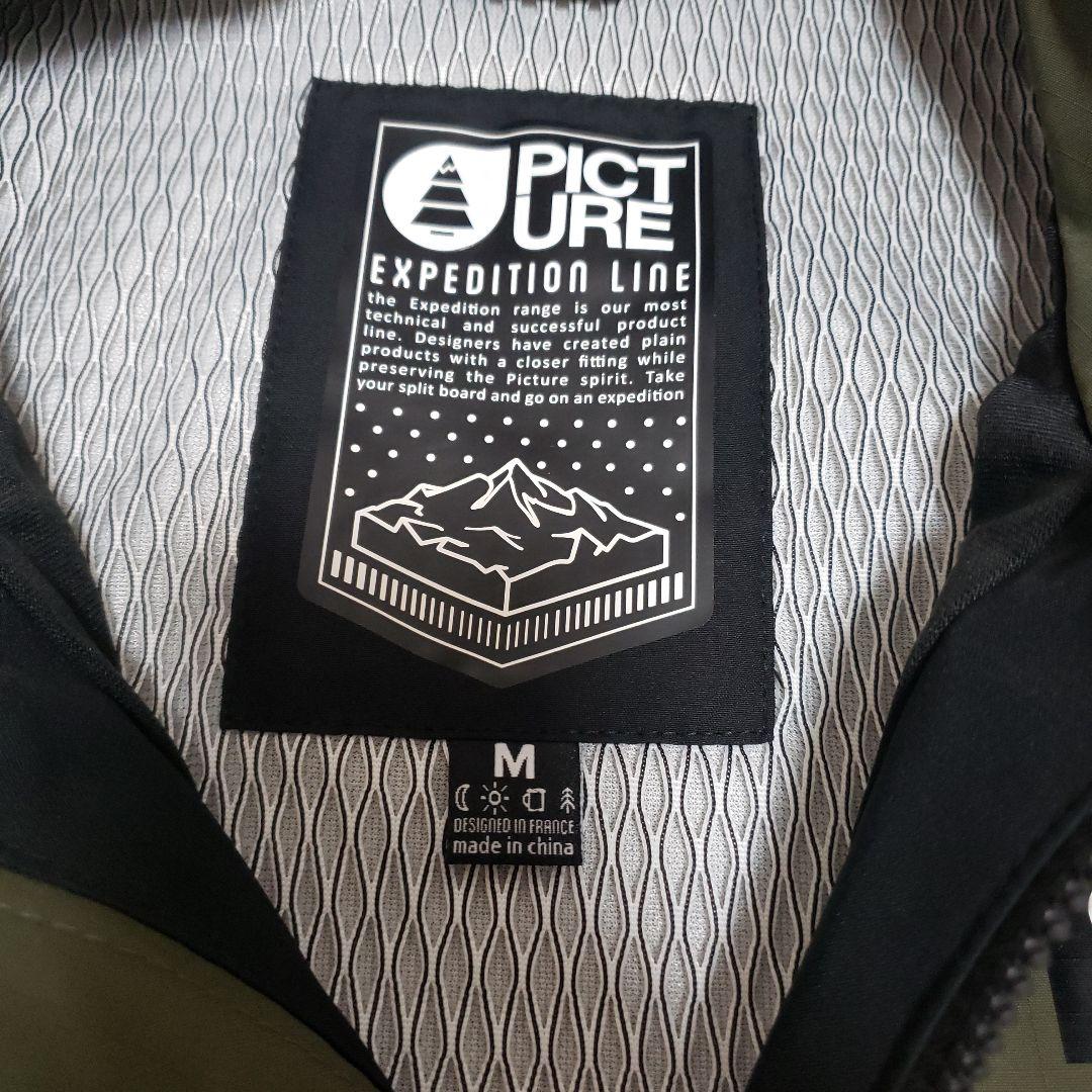 状態良好M■pictureピクチャー■スキーウェアプルオーバー　カーキ