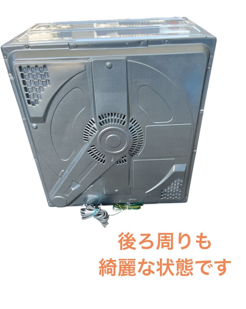 Panasonic 電気衣類乾燥機 NH-D502P 5kg 送料無料