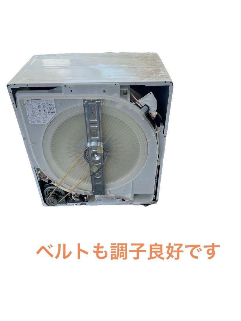 Panasonic 電気衣類乾燥機 NH-D502P 5kg 送料無料