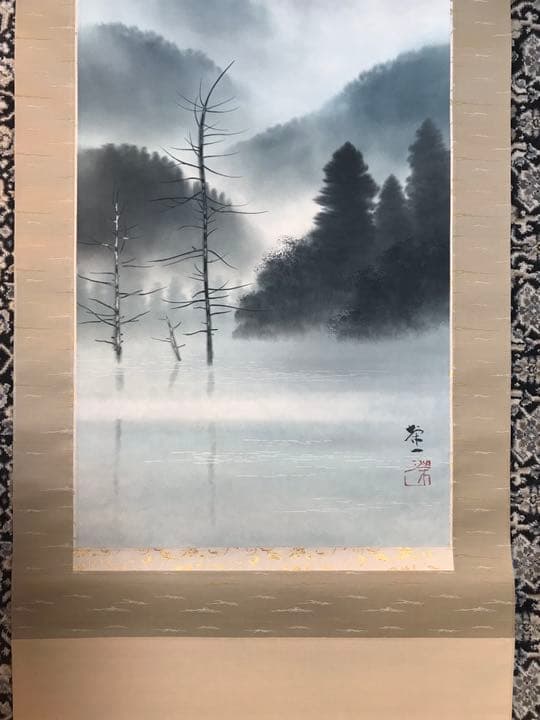 上高地 掛け軸の通販はau PAY マーケット - 輸入雑貨のネットストア Co