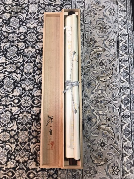 上高地 掛け軸の通販はau PAY マーケット - 輸入雑貨のネットストア Co