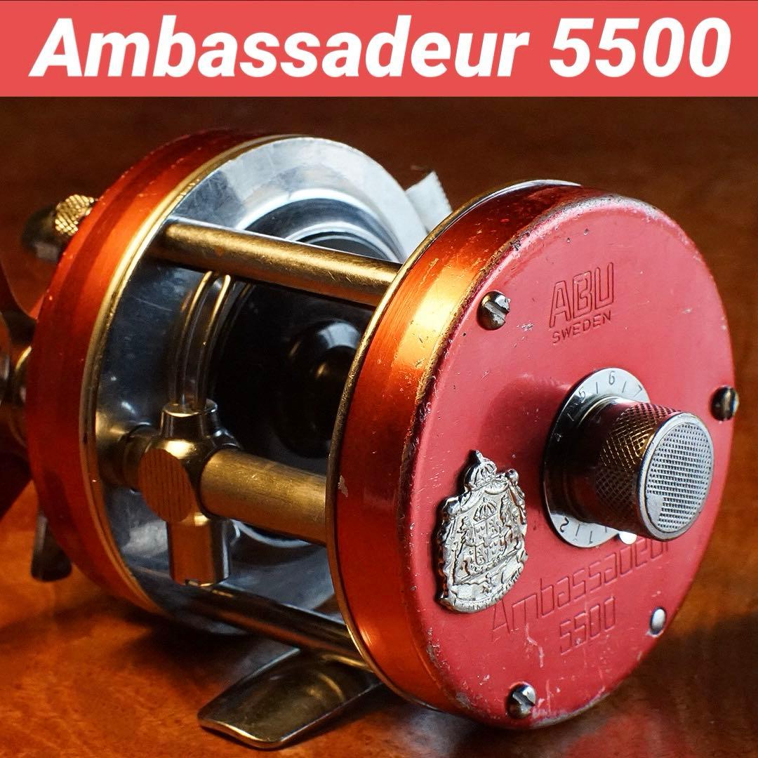 ABU アンバサダー 5500 メンテ済 フレーム修正済 チェリーレッド