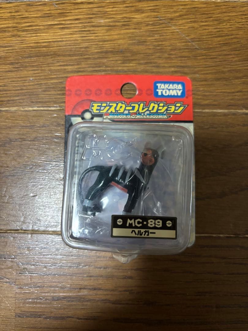 Reiko Ogawaです。