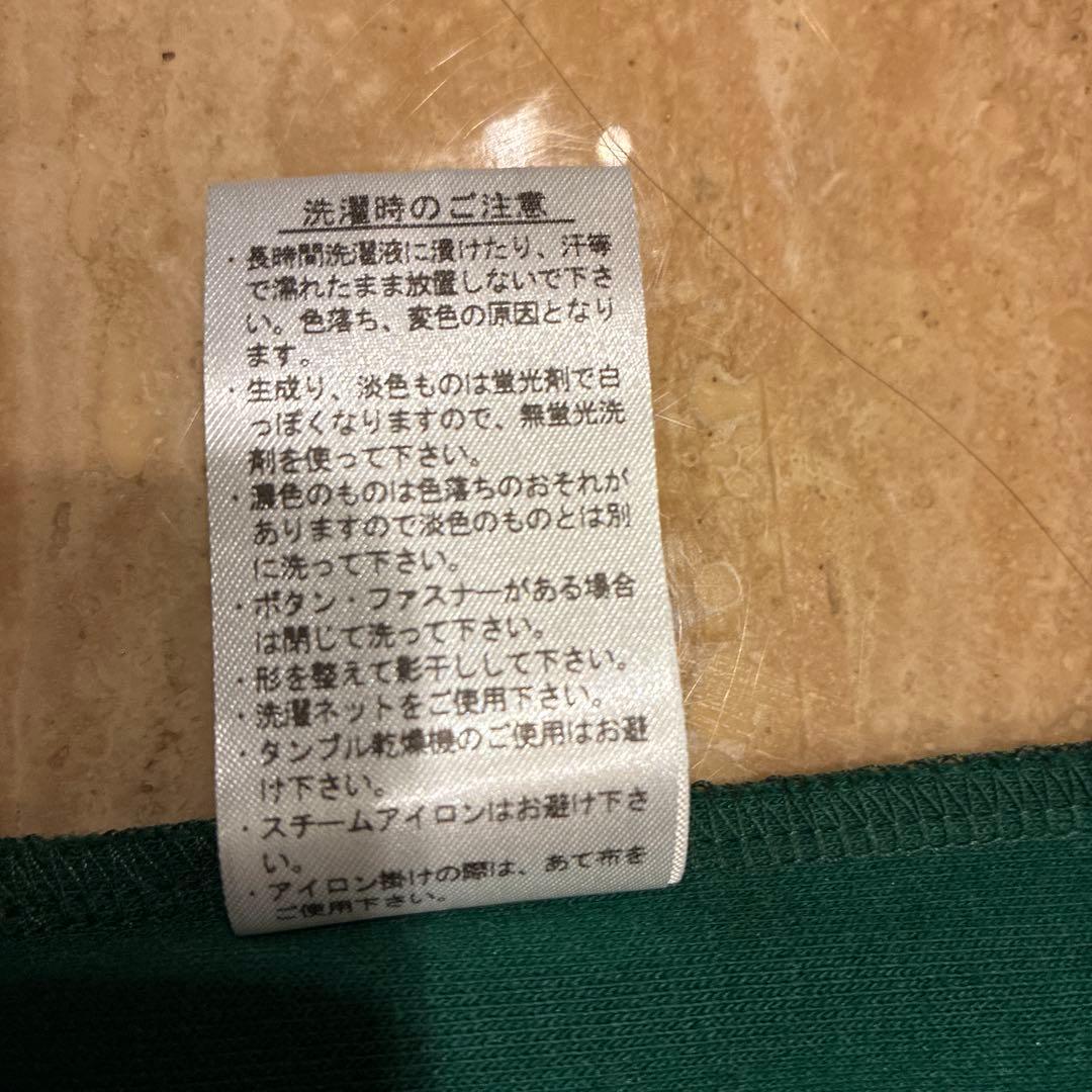 ビームス 別注　ラコステモックネック　長袖プルオーバー