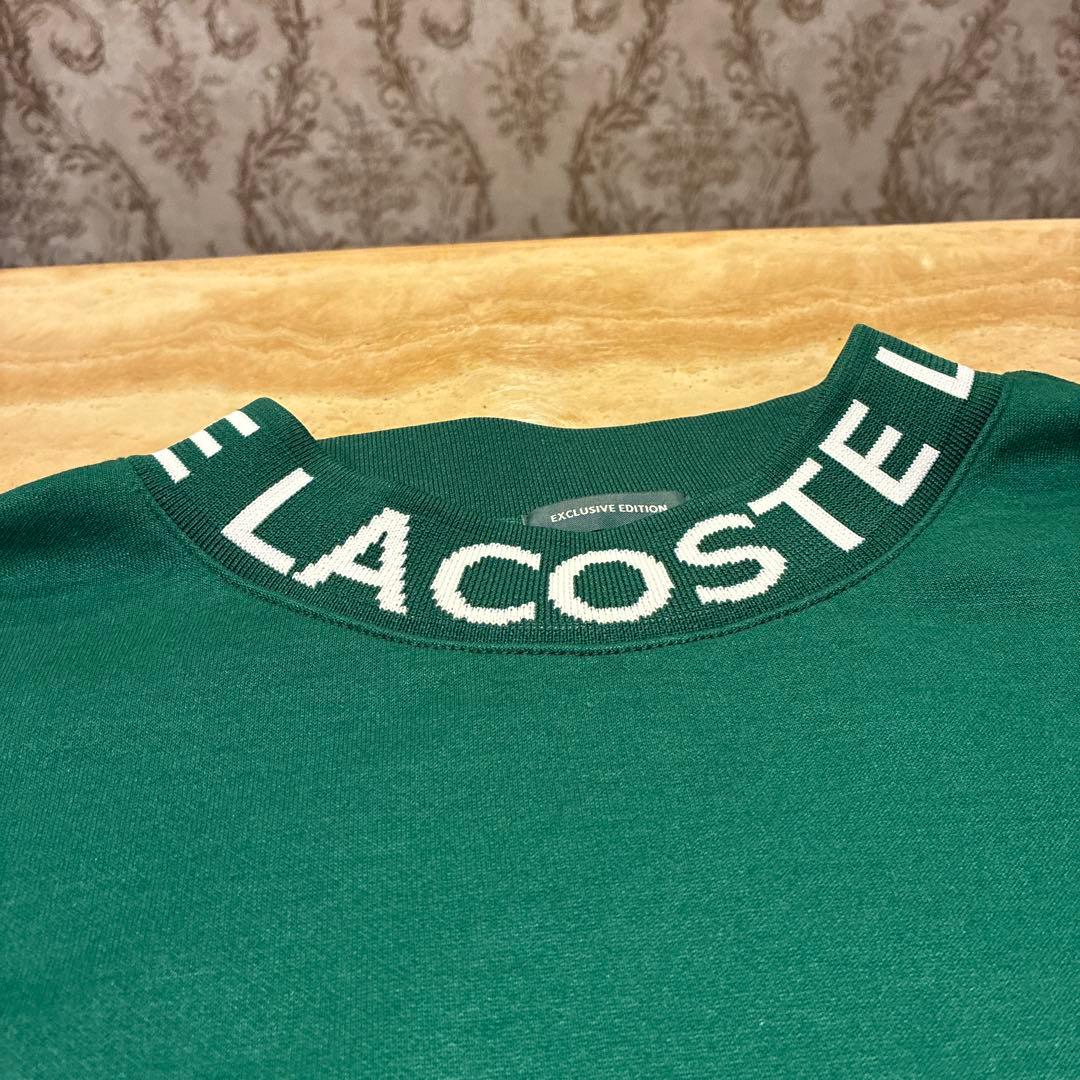 ビームス 別注　ラコステモックネック　長袖プルオーバー