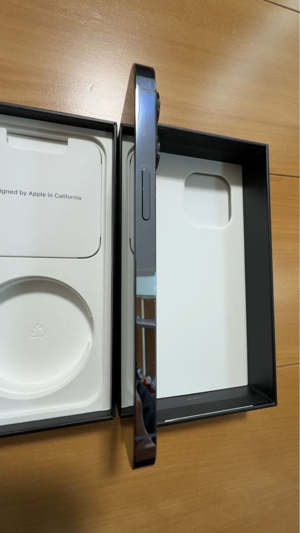 Apple iPhone 13 Pro シエラブルー 本体　バッテリー97％