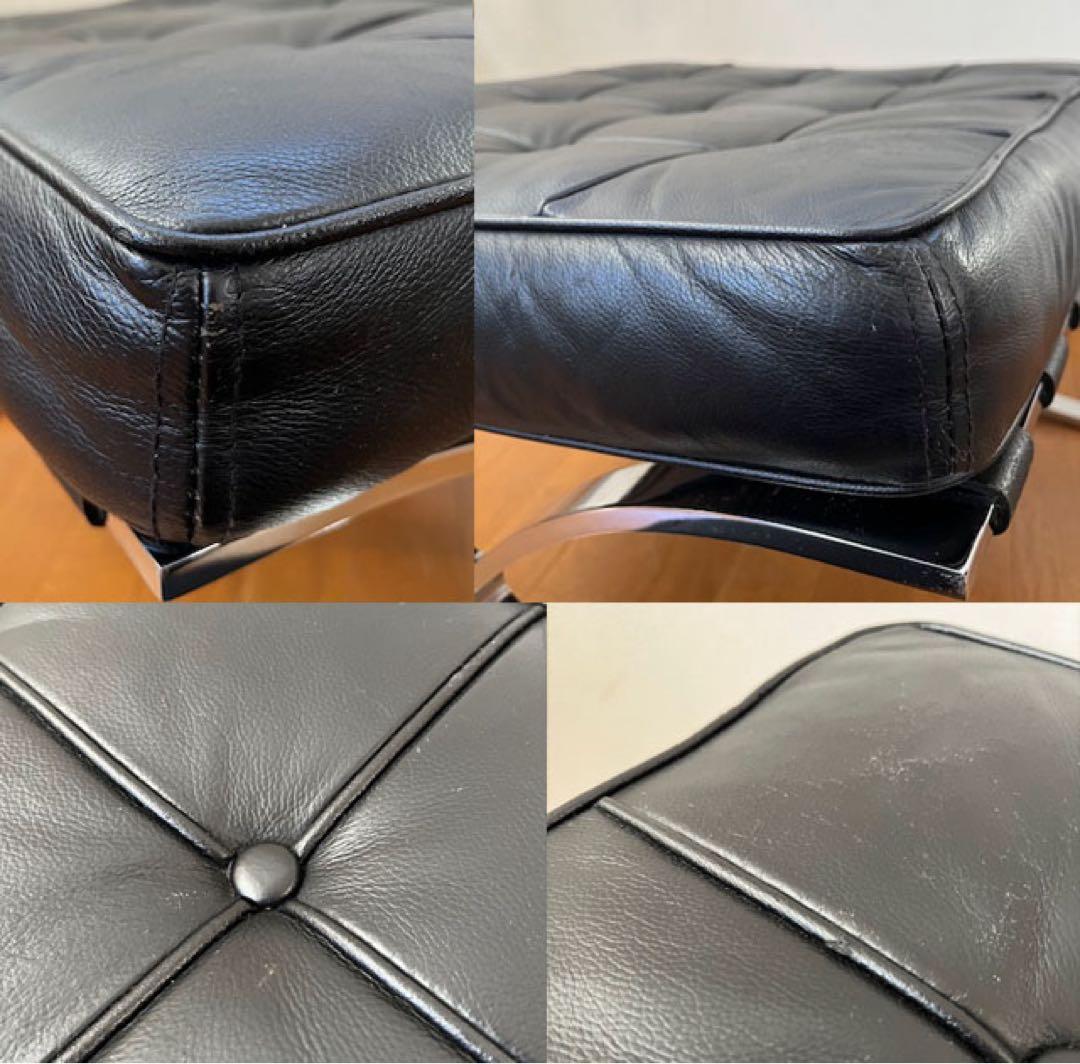 バルセロナスツール　オットマン ミース・ファン・デル・ローエ 本革 リプロダクト