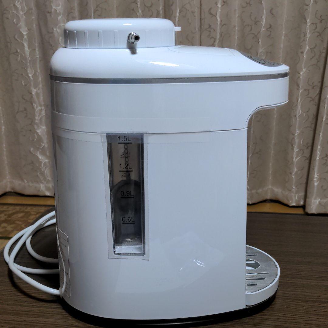 アイテック水素水生成器H2マルチポッド I-TEC INTERNATIONAL