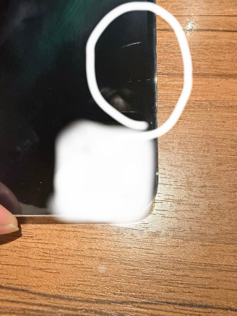 iPhone14Pro シルバー