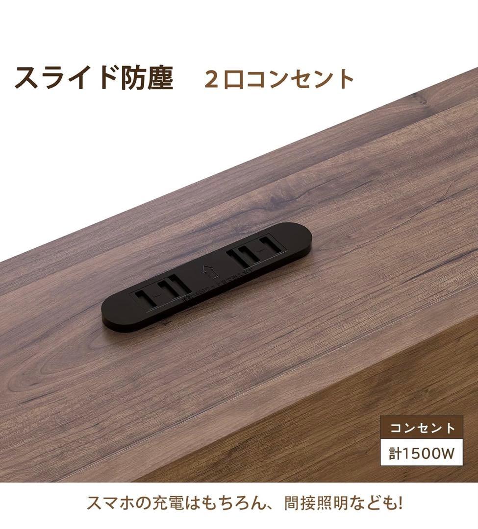 セミダブルベッドフレーム