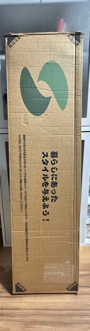 セミダブルベッドフレーム