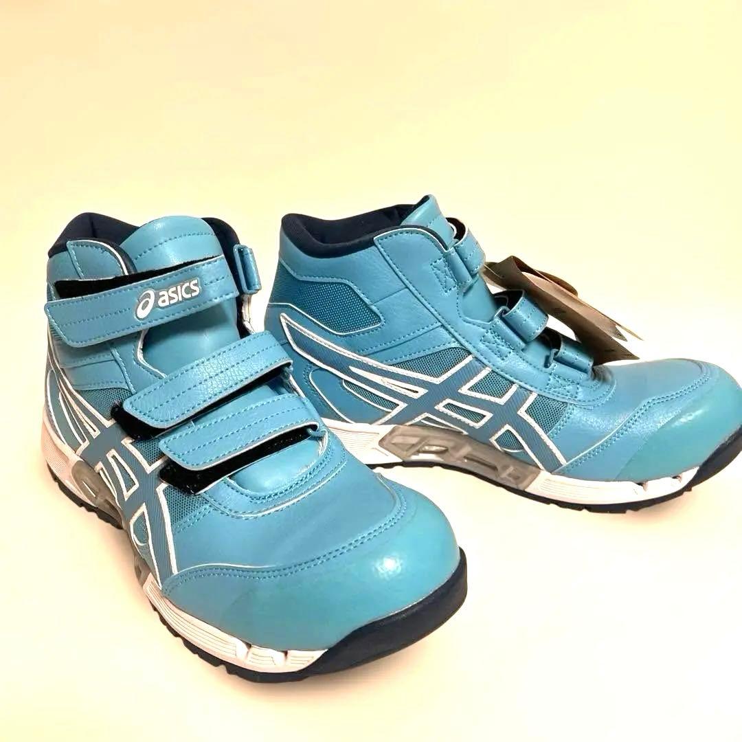 限定 カラー　アシックス 安全靴 ウィンジョブ CP308 26.5cm