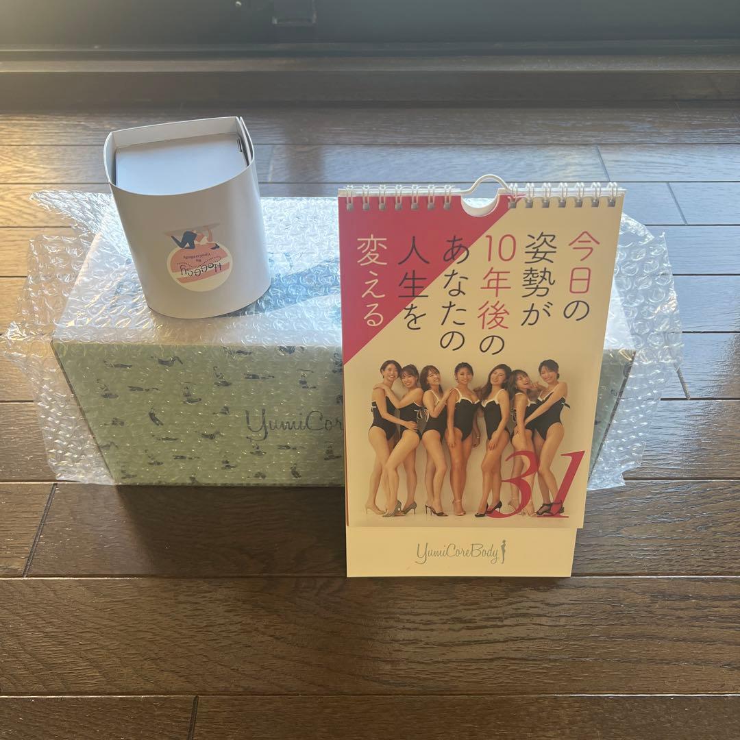 【新品】ユミコア　ホグッシー1つ　ローラー　カレンダー