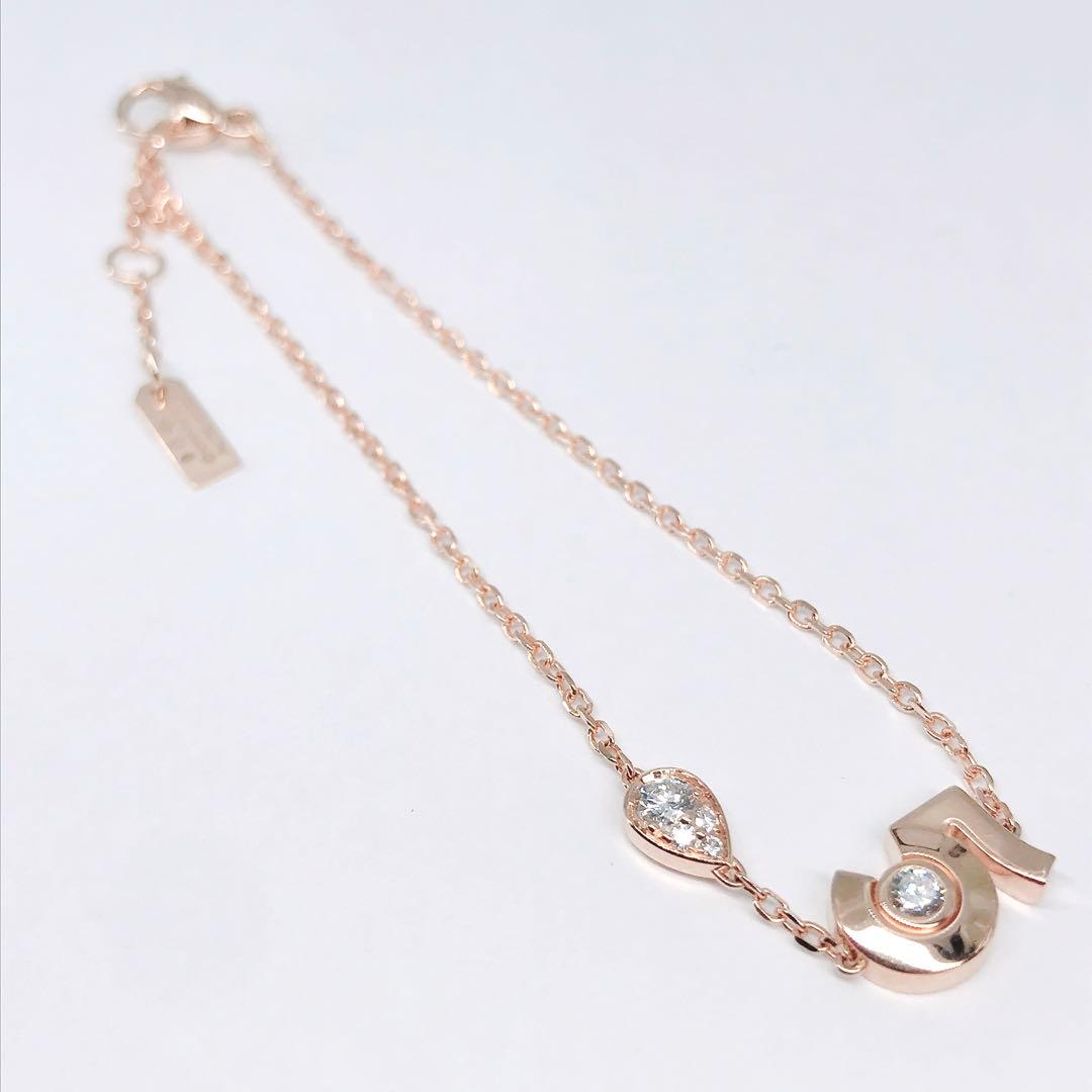 シャネル エクストレ ナンバー5 ダイヤモンド ブレスレット 750 現行品