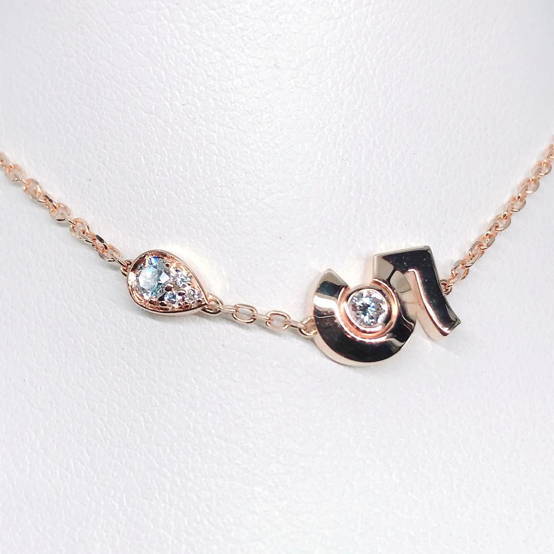 シャネル エクストレ ナンバー5 ダイヤモンド ブレスレット 750 現行品