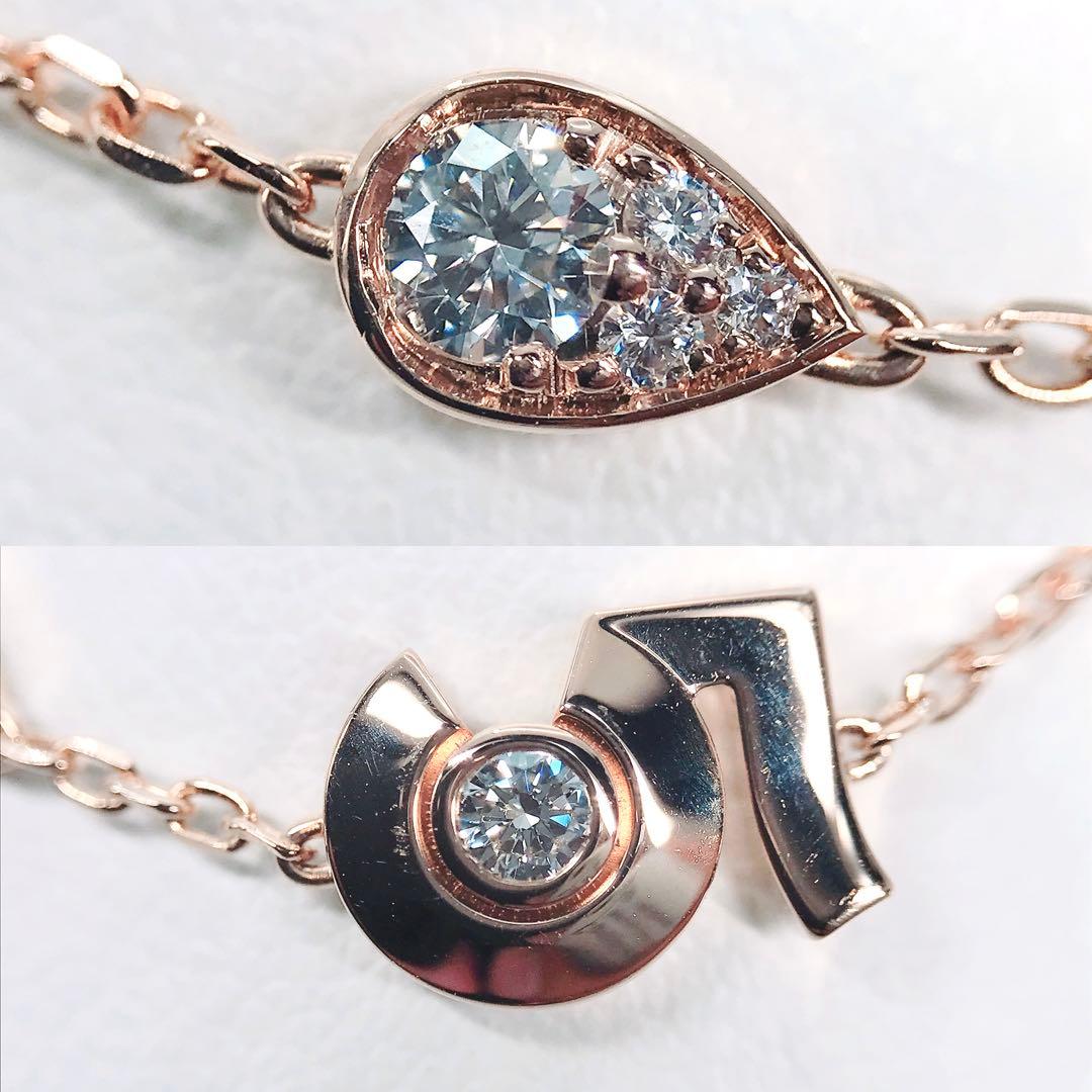 シャネル エクストレ ナンバー5 ダイヤモンド ブレスレット 750 現行品