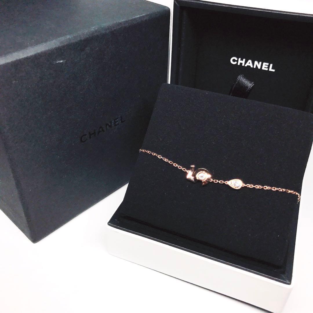 シャネル エクストレ ナンバー5 ダイヤモンド ブレスレット 750 現行品