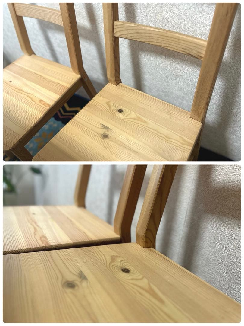 極美品IKEA木製ダイニングテーブルNORDBYイケア北欧無印良品ボーコンセプト