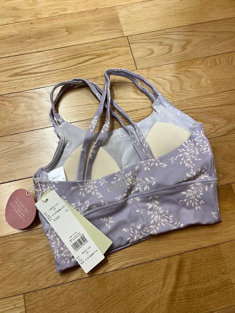 emmi 花柄 ヨガブラ ラベンダー