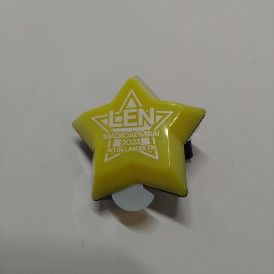 初音ミク マジカルミライ2023 リングライト 鏡音リン、鏡音レン - メルカリ