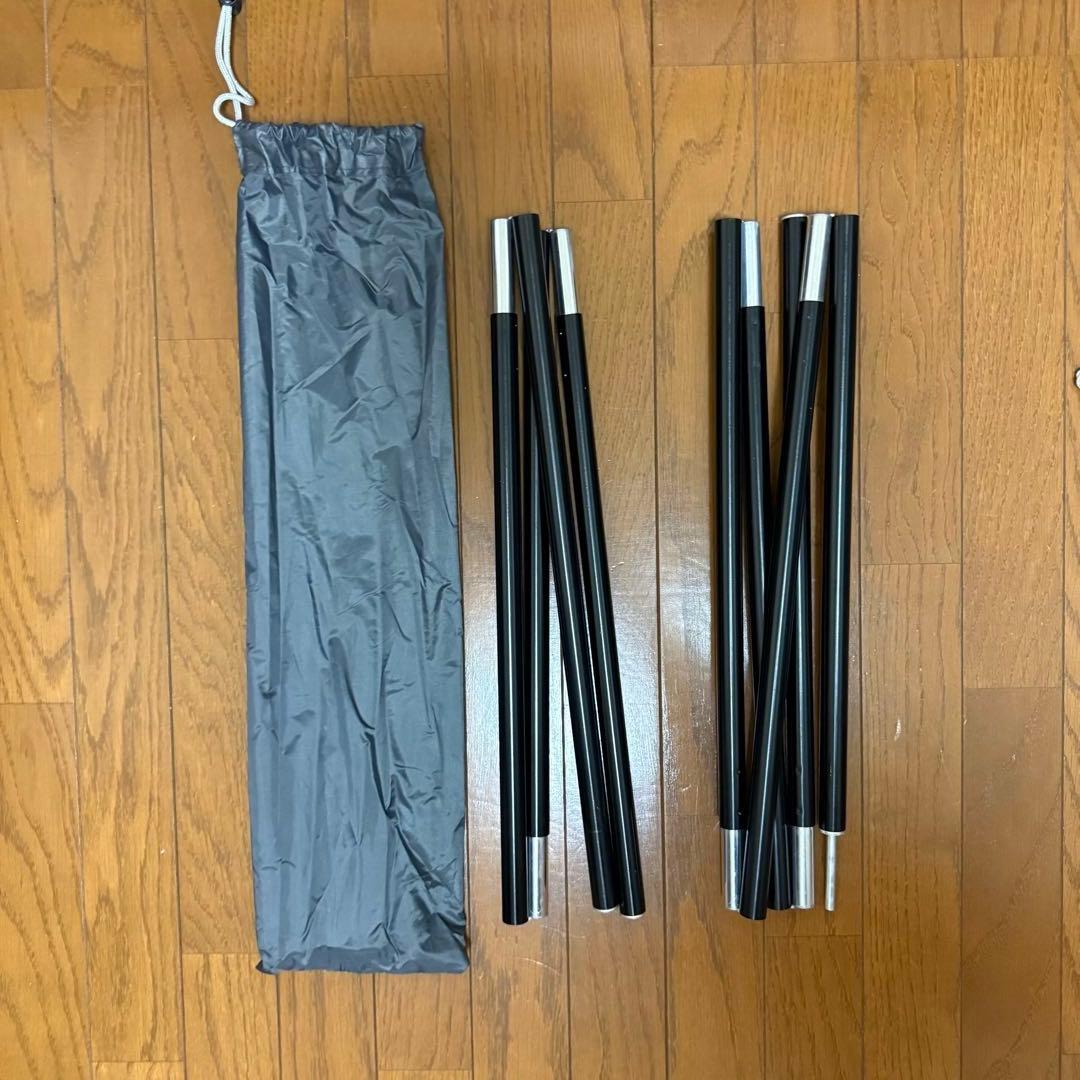 【美品】BUNDOK　ソロティピー 1 TC BDK-75TC カーキ色